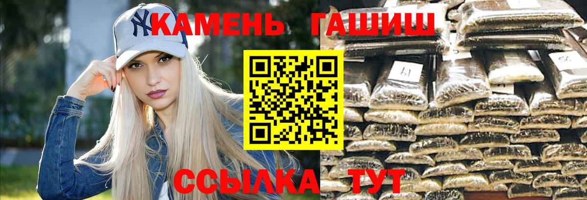 Коломна  как найти закладки  Вход с VPN  ГАШИШ хэш 