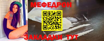 хмурый Краснокаменск