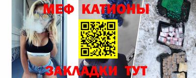 хмурый Краснокаменск