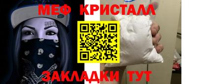 хмурый Краснокаменск