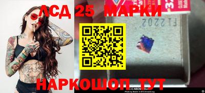 прущие грибы Краснознаменск