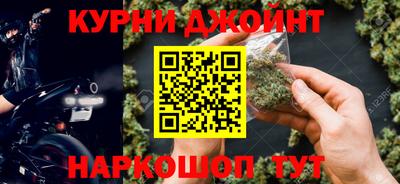 хмурый Краснокаменск