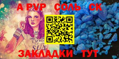 хмурый Краснокаменск