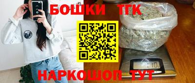 мескалин Краснодар