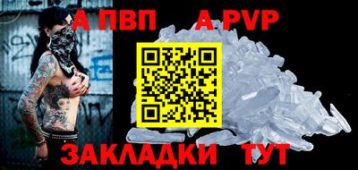 хмурый Краснокаменск