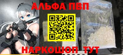 прущие грибы Краснознаменск