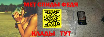 прущие грибы Краснознаменск