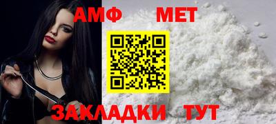 прущие грибы Краснознаменск