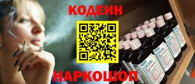 хмурый Краснокаменск