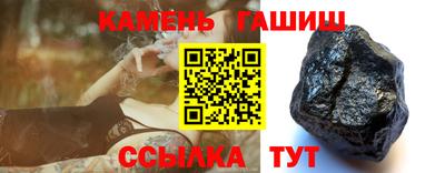 мескалин Краснодар