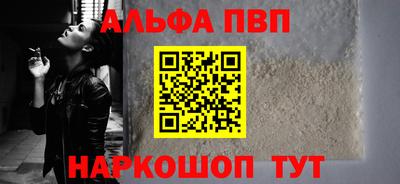 хмурый Краснокаменск
