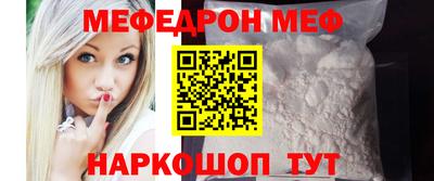 хмурый Краснокаменск